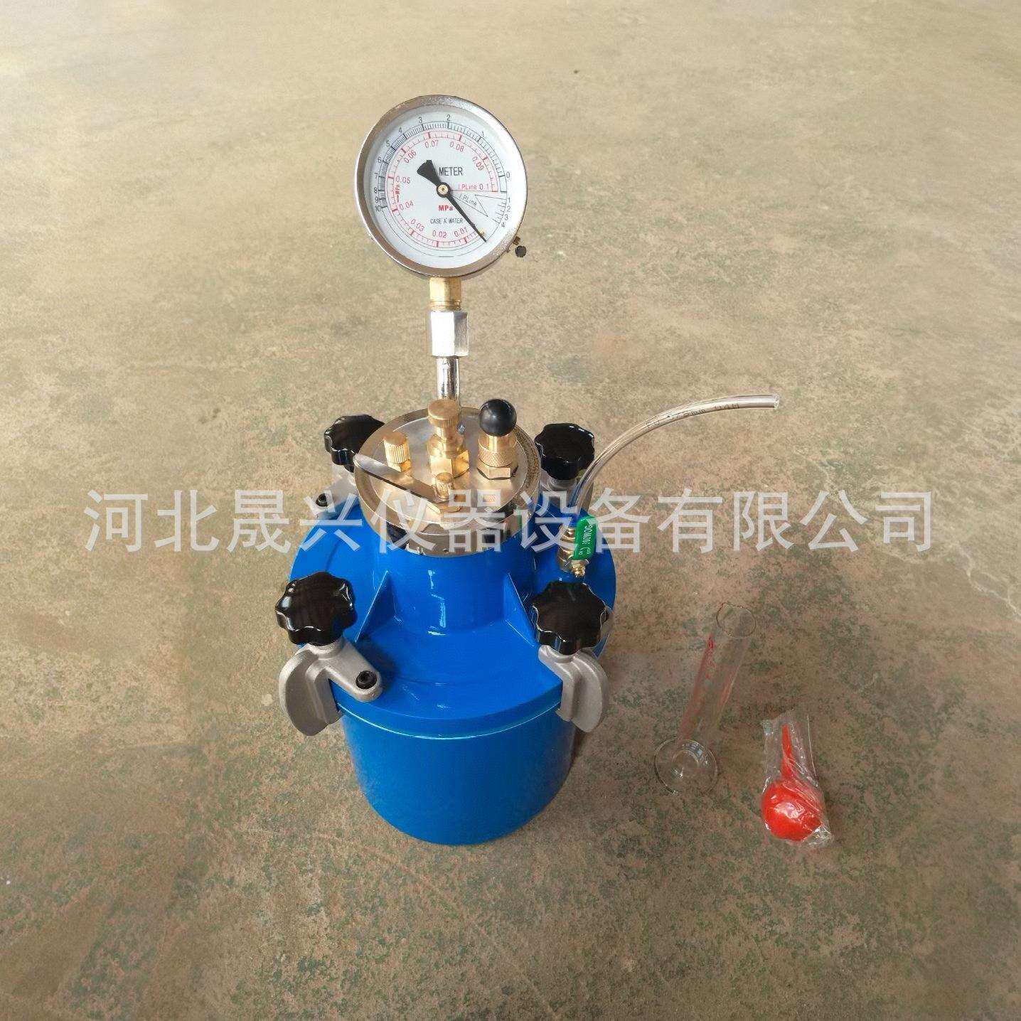 HC-7L直读式混凝土含气量测定仪 CA-3砼含气量测定仪