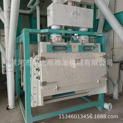 鹰嘴豆清理设备 比重分级去石刀豆兵豆木豆类 除杂选石机