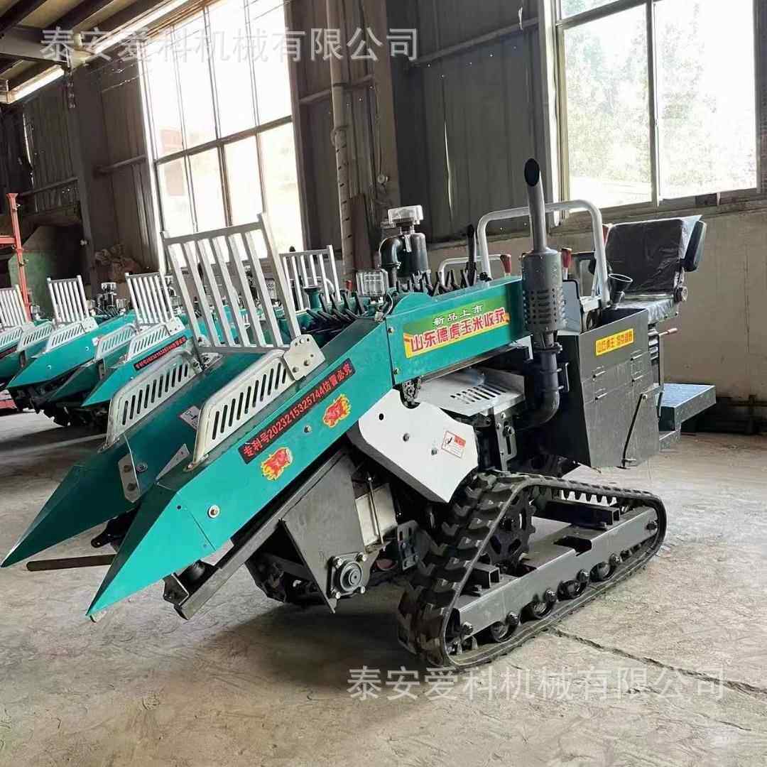 单行自走式扒皮玉米收割机机器轮胎和链轨轮两款山地丘陵平地都可
