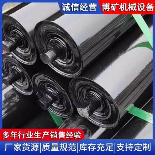 矿用带式皮带340机托辊型上下平行心托辊调V型倾挂钩前式三联槽托