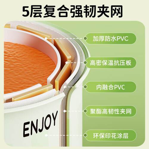 嘉述泡澡桶免安装大人可折叠便携式儿童洗澡桶免安装一秒速开浴桶