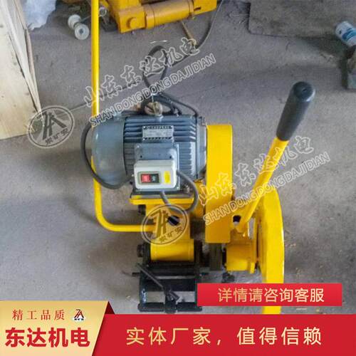 NQG燃钢内伤轨据轨内燃锯轨机机 锯切面无烧矿用铁路汽油钢轨锯轨