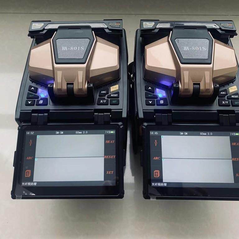 干线光纤熔接机光缆皮线热熔机熔缆机光缆融纤热熔焊接机