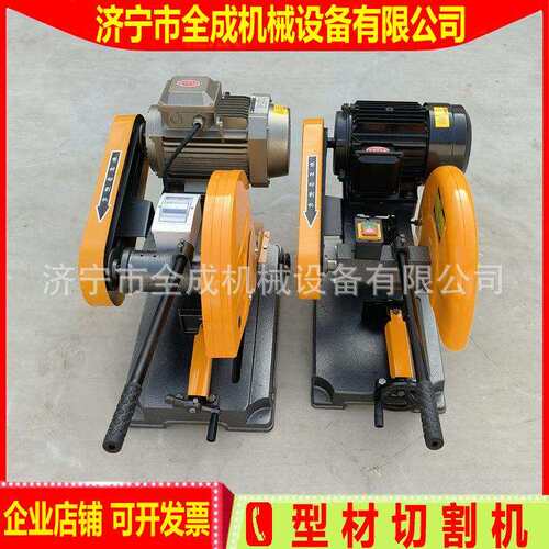 工厂下料电动切割锯3kw4kw电动无齿锯全成J3G400型砂轮切割锯价格
