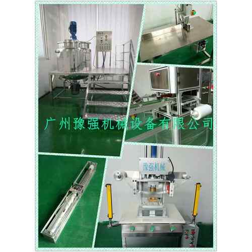 专业成套手工皂机械设备 手工皂机器 手工皂香皂打印机