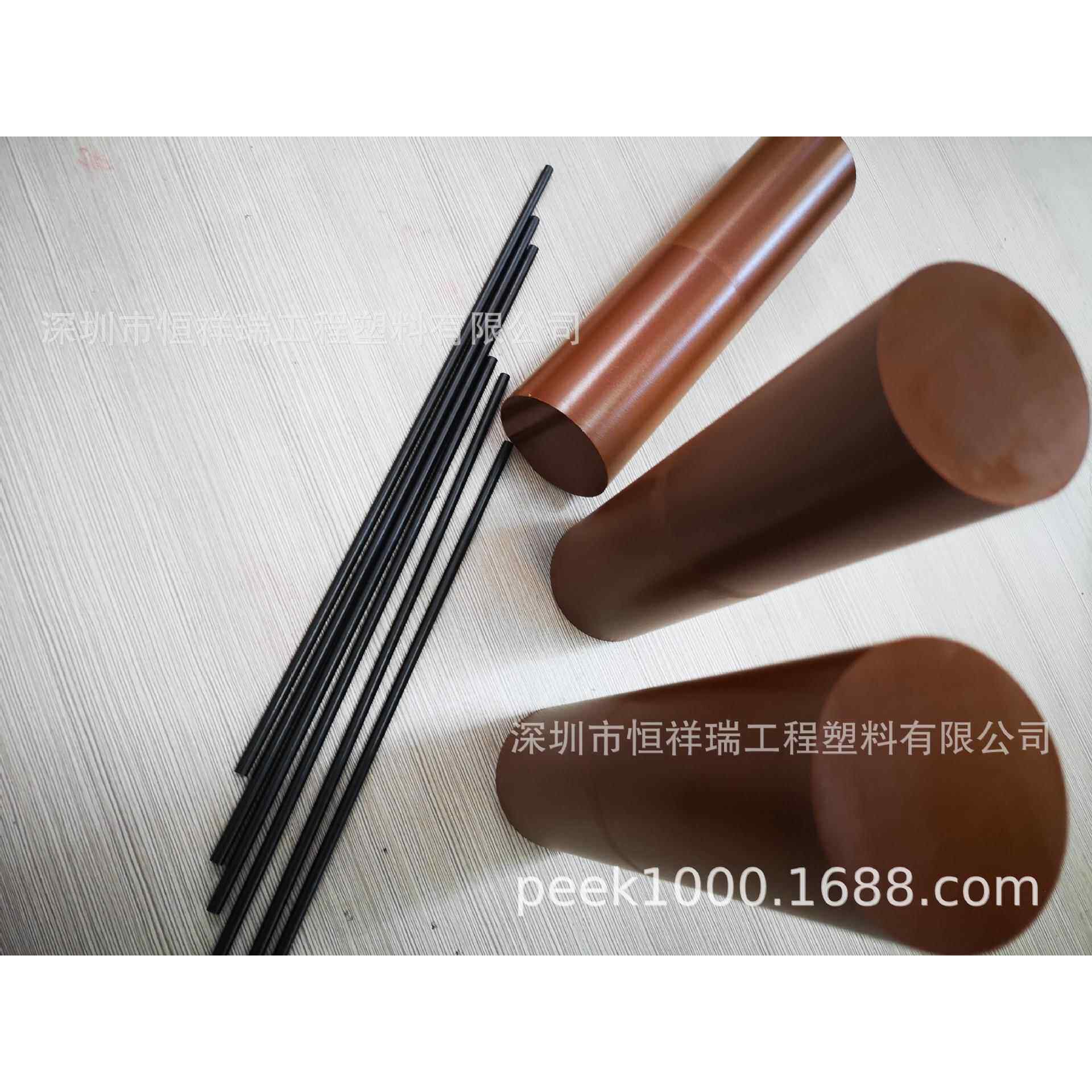 胺黑,色加石墨酰亚P聚I板VDE棒低磨耗耐磨PI聚酰亚胺板棒