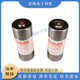 e1014580熔断器v25 v20 fr10gr69v16 保险丝d1014579f1014581