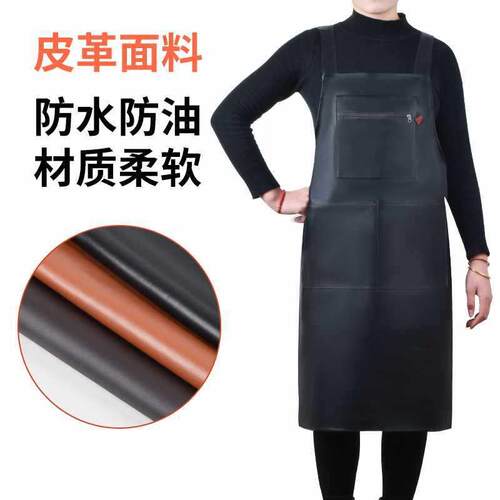 新款直销皮革围裙女防水防油水产工作围腰加厚PU厨房食堂男士加长