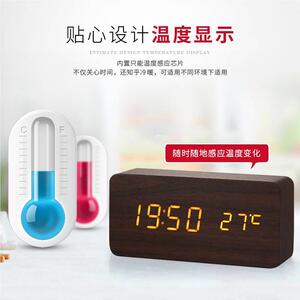 时尚木质LED时钟闹面台电子学生钟宿舍床头DZU钟卧室台钟表式摆桌