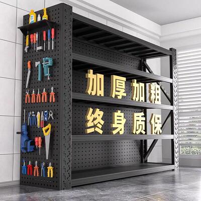 Warehouse shelves, storage racks, commercial cargo racks