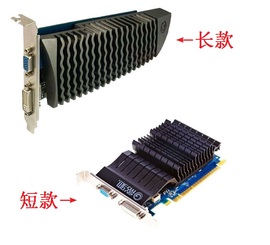 2手拆机影驰gt520gt610512m1g2gd3pci-e显卡静音低功耗