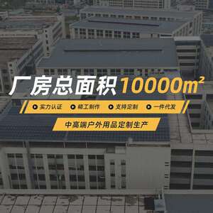 厂家直供绿色塑料面板吹塑桌野战折叠作业桌户外集训指挥桌椅套装