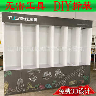 展会搭建桁架展览便携式展示架参展展位布置PVC铝合金自有组装DIY