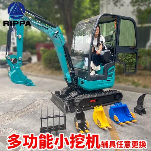 小型挖土机家用挖土农用微型工程微挖多功能小怪手果园R322L勾机