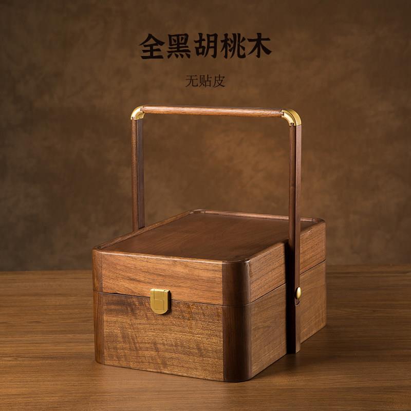 黑胡桃实木糕点收纳盒便携式带提手果盒带盖分格轻奢新中式干果盒