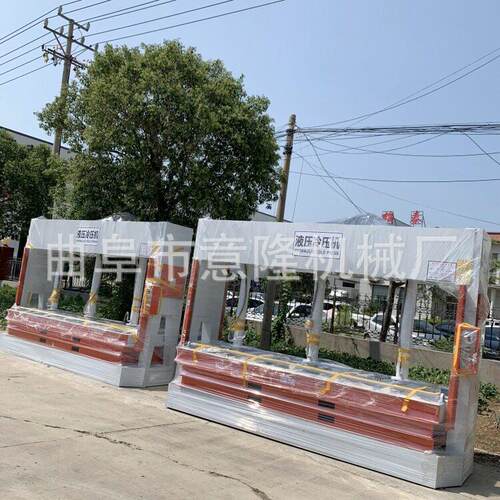 实木板整平定型100吨液压冷压机4米长不锈钢板压合液压冷压机耐用