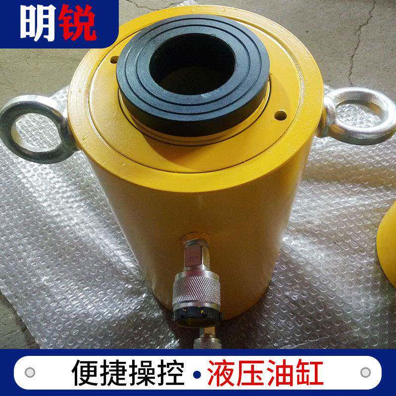 明锐液压厂家直供手动液压油缸 工程用多级液压油缸 法兰液压油缸
