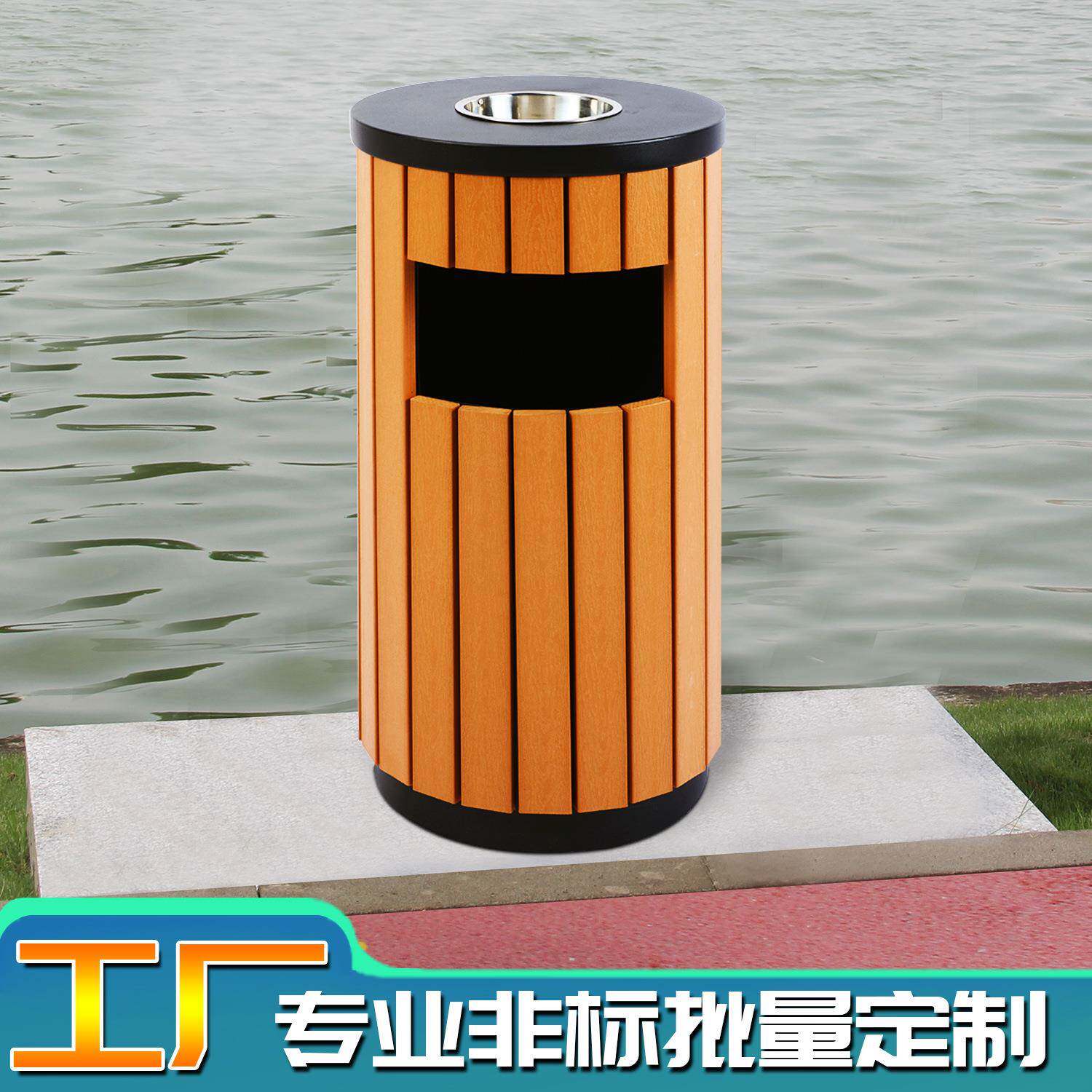 直销景区圆形防腐木垃圾桶学校果皮箱公园钢木垃圾箱厂家现货直销