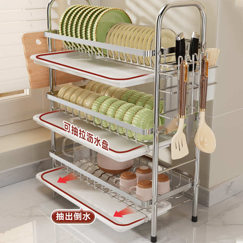 厨房置物架不锈钢碗盘碗碟收纳架碗筷收纳盒碗柜家用放碗架沥水架