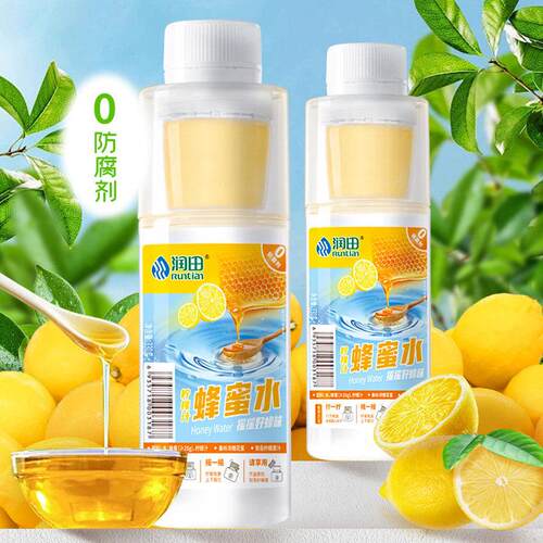 润田蜂蜜水洋槐蜜320ml整箱10瓶柠檬味即饮蜜水分离解酒0防腐剂