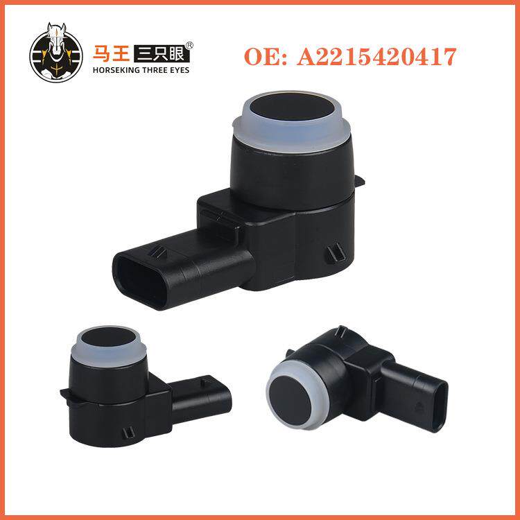 倒车雷达适用梅赛德斯奔驰传感器电眼探头A0009052402A2