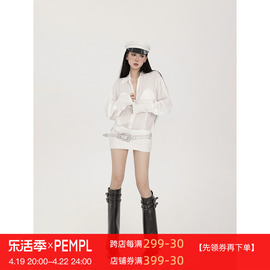 pempl长袖连衣裙女春夏半透慵懒条纹都市摩登衬衫裙低腰白色