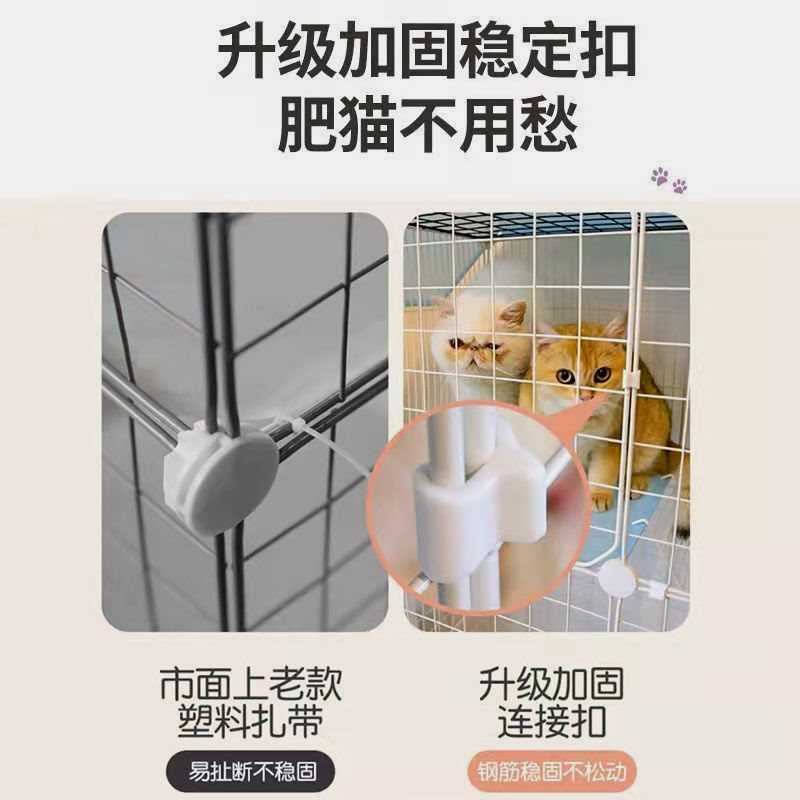 超大猫笼子别墅三层猫舍室内家用宠物猫咪猫屋窝大空间折叠款