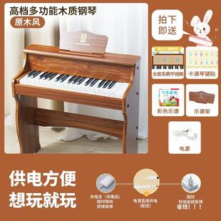 俏娃儿no.sm378钢琴小玩具木质电子琴孩器宝宝初学者可弹奏家用乐