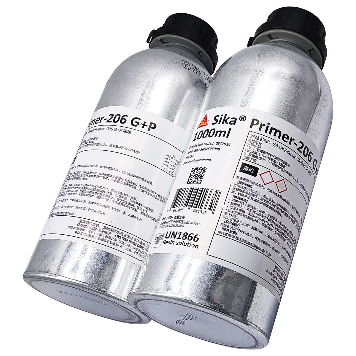 瑞士西卡206 聚氨酯密封胶玻璃胶专用底涂剂 Sika Primer-206 G+P