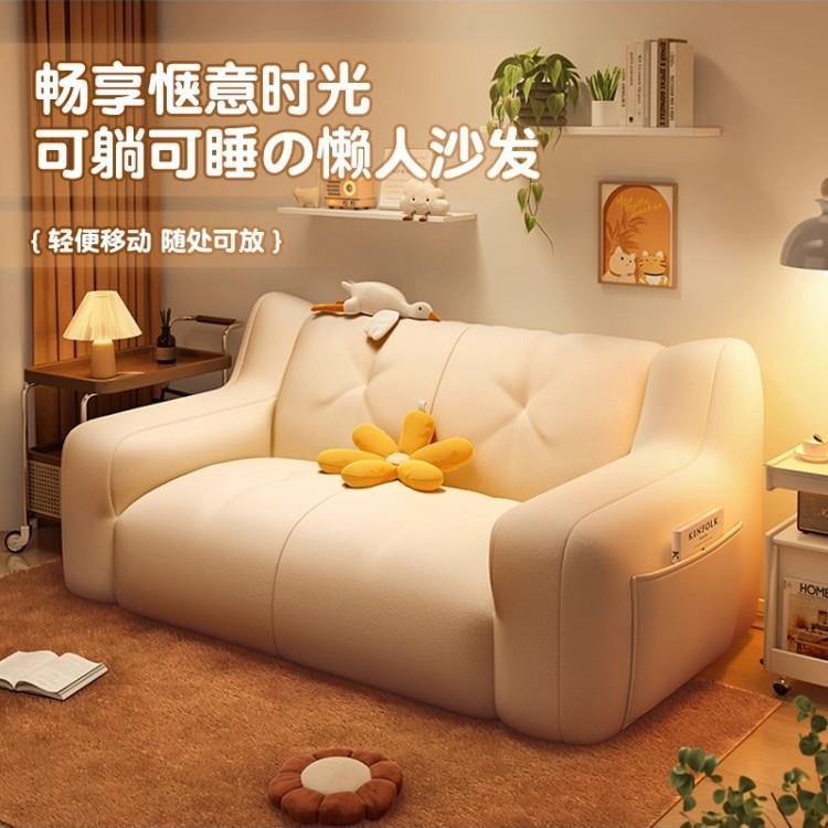 懒人沙发可躺可睡单双人榻榻米座椅床边豆袋卧室小沙发地上窝窝椅