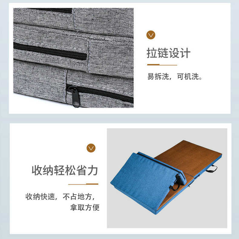 舒适棉麻凉席 双面午睡垫 学生夏季降温凉席午休垫学校办公室折叠