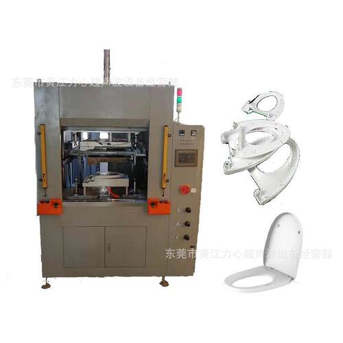 厂家供应PP料马桶盖热板机马桶坐便器焊接机坐圈热板熔接机