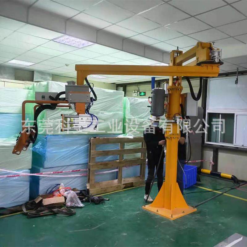GRK移动式硬臂助转力机械手气动自动悬衡运浮可翻移动铸造件搬平