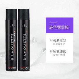 施华蔻丝露华强力持久定型黑胶喷雾干胶男女发胶清香500ml