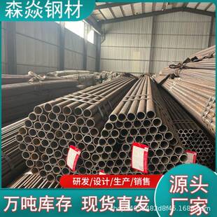 Q195无油黑退焊接管耐火涂泥吹氧管烧氧管钢厂冶炼用吹氧管