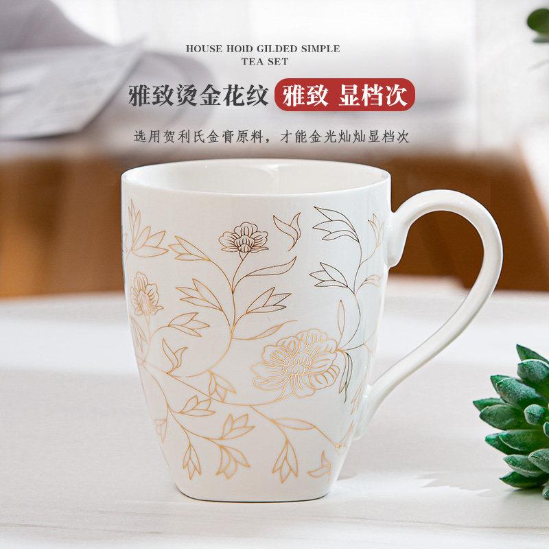 025新款待茶具套组家用茶壶茶杯客厅客2杯子大提梁泡茶茶碗整套瓷