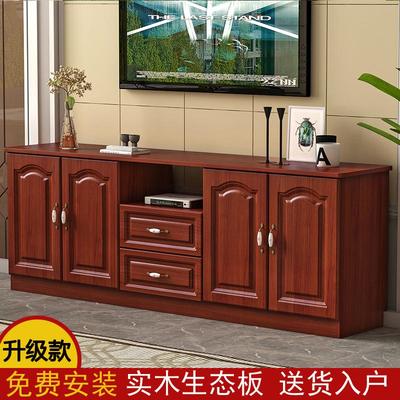 实木电视柜现代简约高款斗柜小户型白色储物柜组合地柜卧室电视柜