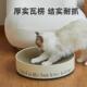 圆形猫抓板耐磨不掉屑猫窝一体猫咪抓盆大号奶油风ins风