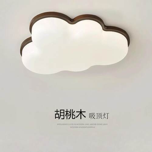 全光谱护眼吸顶灯新中式卧室灯简约现代复古儿童房主卧温馨云朵灯