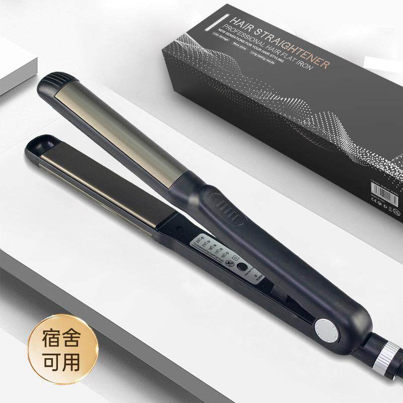 直卷两用夹板内扣拉直蓬松卷发器负离子卷发棒拉直板熨板温度调节