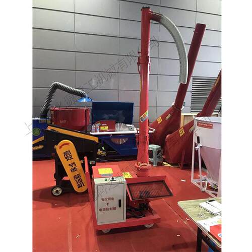 二次构造砂浆上料机斜式楼房施工浇注机小型混凝土自动送料机