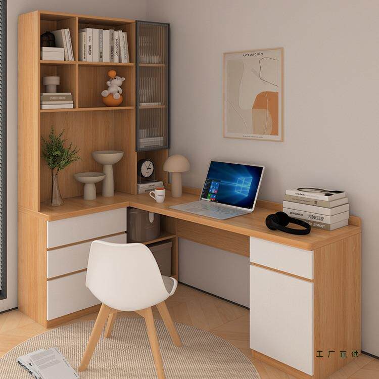 定制电脑书桌组合学习桌台式机转角书桌柜角落书架实木芯桌带抽