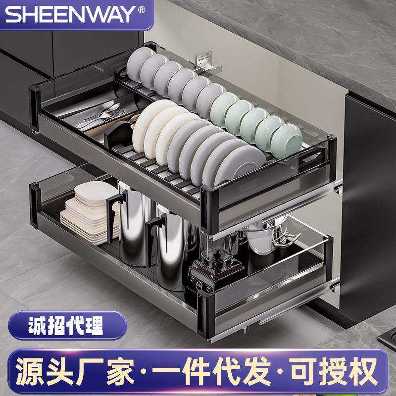 拉篮厨房橱柜工厂轻奢钢化玻璃双层抽屉式铝合金收纳置物架碗碟篮