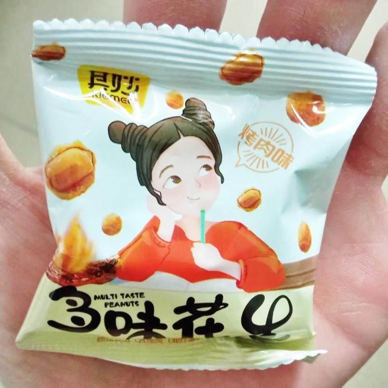 现货新货多味花生米怪味豆鱼皮花生小包装散装下酒菜解馋零食小吃