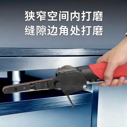 高宝20mm气动砂带机10mm环带磨光机 砂纸抛光机风动拉丝打磨机
