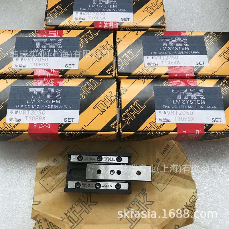 THK交叉滚子导轨单元VRT1075 VRT1085 VRT2035 VRT2050微型滑台