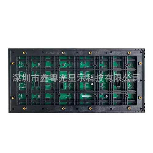 户外P4全彩LED显示屏防水waterproofleddisplaymodule广告屏