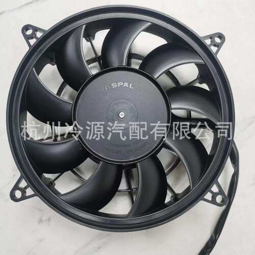 供应spal冷凝风机 VA109-BBL335P/R/A/N-109A/SH 进口风机