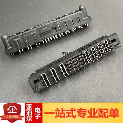 AMP/FCI 51940-016LF 31P母插口和片状插口 服务器电源 存储电源