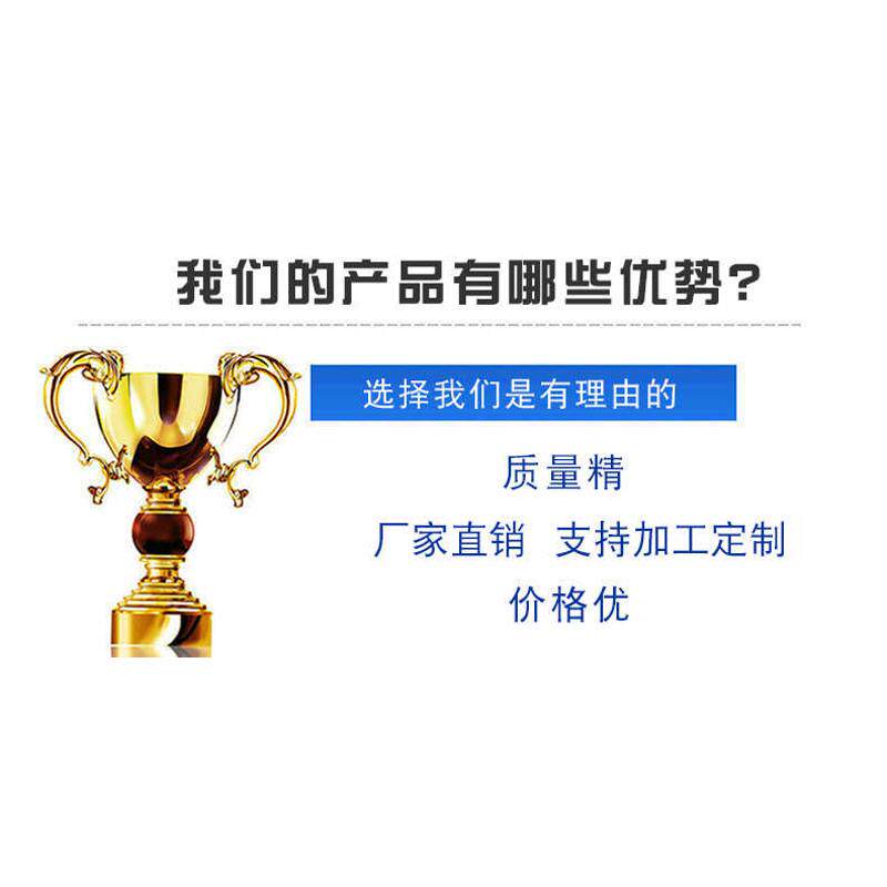 годовых pa66 瑞士ems as-10 vo nc 高强度 高抗冲 家电部件 汽车部件耐油